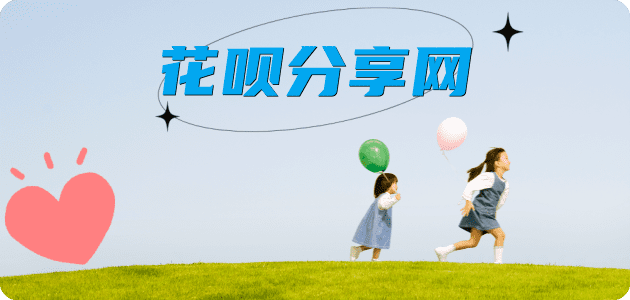 附近信用卡套现超市信用卡怎么套,蚂蚁信用卡怎么提现出来?信用卡提现靠谱商家-信用卡网